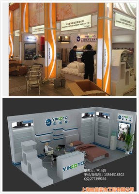 上海睦晨 專業(yè)給排水展覽服務(wù)的卓越引領(lǐng)者