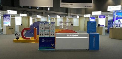 怪獸充電再度入駐進(jìn)博會(huì)，產(chǎn)品免費(fèi)服務(wù)升級(jí)推動(dòng)會(huì)展體驗(yàn)創(chuàng)新