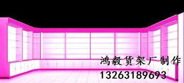 進(jìn)口國(guó)貨化妝品、玩具、包包及奢侈品烤漆展示柜 定制與定做的藝術(shù)